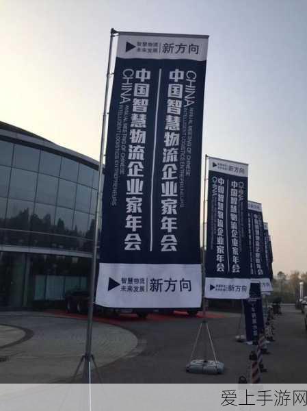 超级达人校长关卡致胜秘籍大公开