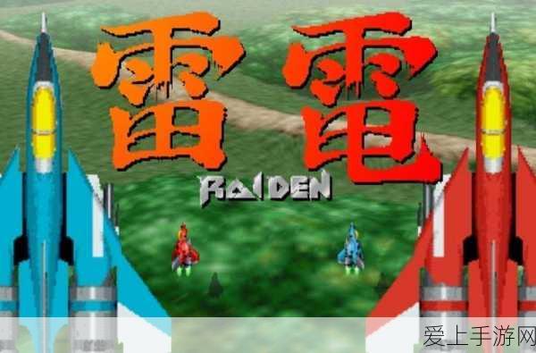 保卫萝卜 4 法老归来 51 关，惊险破局秘籍