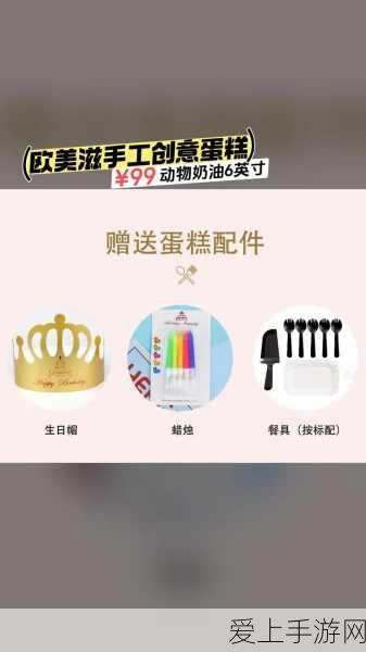 三国志13英杰传吕布关卡攻略详解