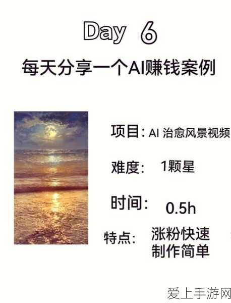 手游资讯新篇，科技跨界！蔚来ET9灵感激发，全新线控转向手游操控体验来袭！