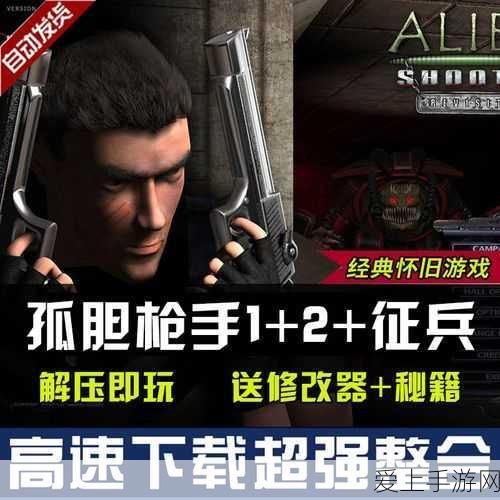 妄想山海美食攻略，解锁红配绿烤翠鹞的独家食谱秘籍