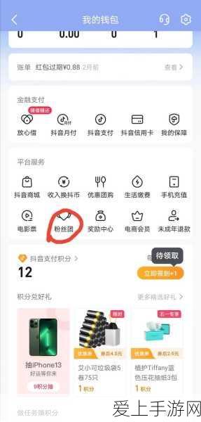 王者荣耀体验服更新，大王卡用户能否享受免流特权？