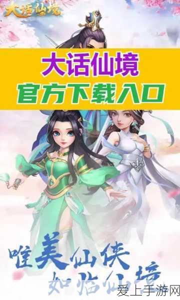 原神赤金魂秘境全攻略，解锁隐藏关卡，速通秘籍大公开！