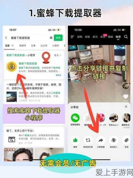 原神赤金魂秘境全攻略，解锁隐藏关卡，速通秘籍大公开！