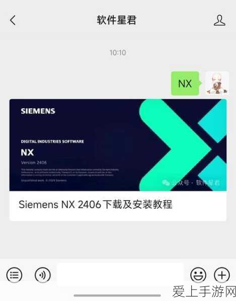 小米手环传感器成本曝光，1元器件竟售49元，性价比争议再起