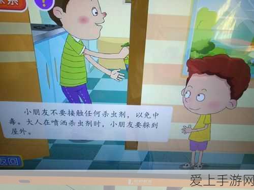 部落与弯刀手游深度解析，端游与手游的异同全揭秘