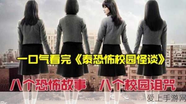 猎手之王，高端玩家上马技巧与无武器战斗策略深度解析