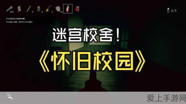 小米手环传感器成本曝光，1元器件竟售49元，性价比争议再起