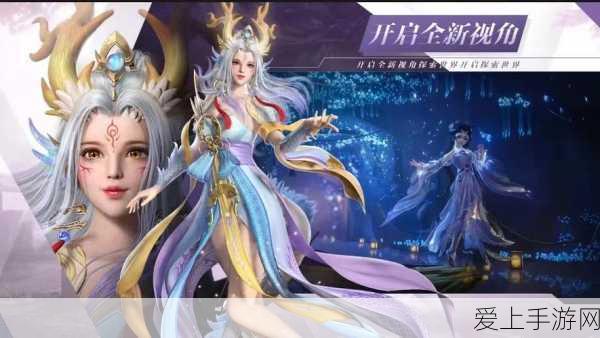 手游跨界新风尚！零跑汽车B系列灵感融入，手游全球首发挑战赛震撼来袭