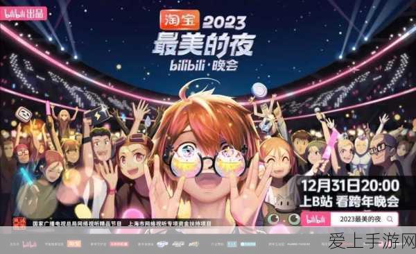 江南百景图高手进阶，白素贞珍宝搭配全攻略揭秘