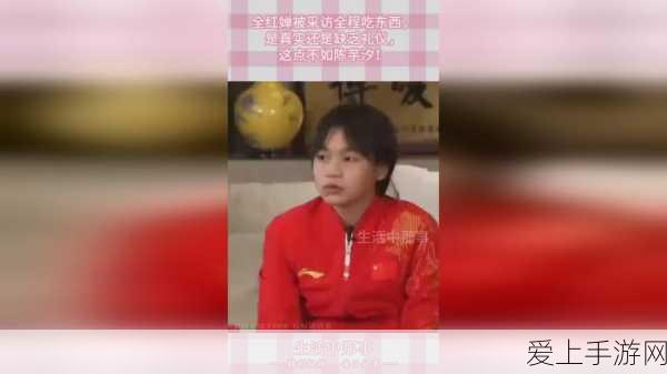 CF 手游组队任务速通秘籍大揭秘