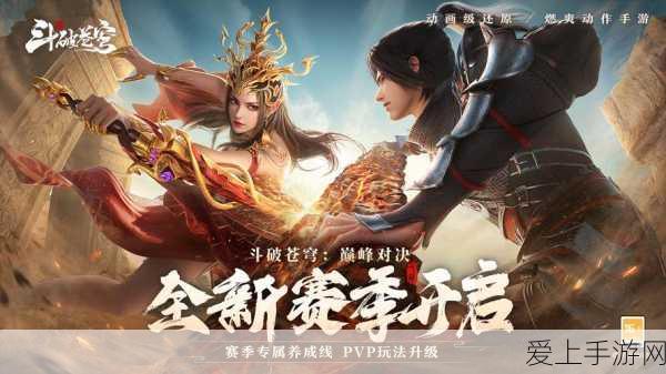 揭秘，原神女生玩家背后的魅力，为何不应轻易错过？