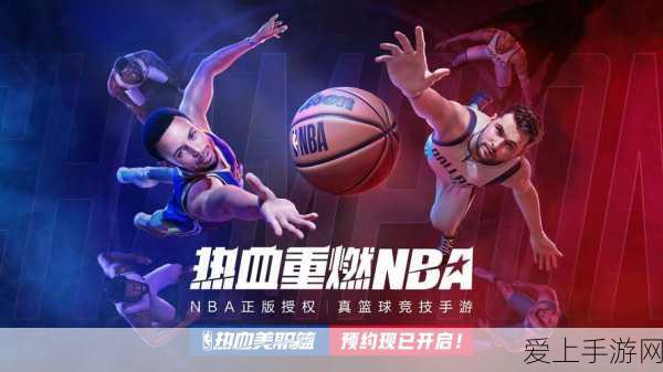 揭秘GTA5地图原型，洛杉矶如何在虚拟世界中重生