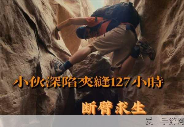 我的世界高效刷石机制作教程，轻松提升游戏效率