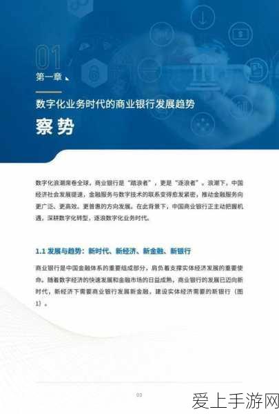 揭秘最强蜗牛博物馆，收益最大化攻略与实战分析