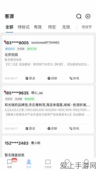 今日吃瓜51cg热门大瓜首页:今日热议:51CG热门消息汇总,吃瓜不停歇!