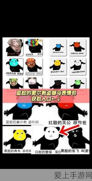 艾米潘新皮肤启航二次元炫酷登场！无期迷途获取攻略大揭秘