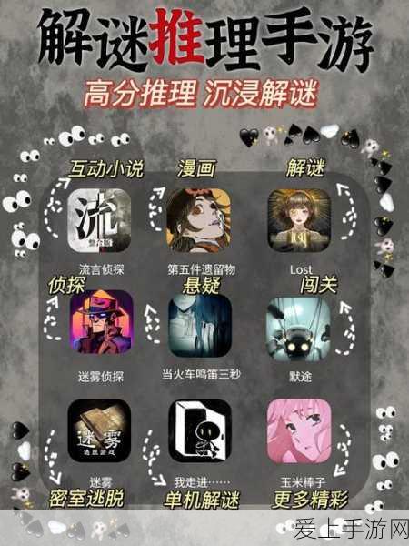 元气骑士前传，领主羁绊搭配秘籍大公开