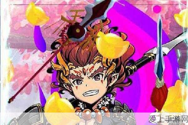 王者荣耀520限定皮肤赠送攻略，浪漫献礼，爱意传递全解析