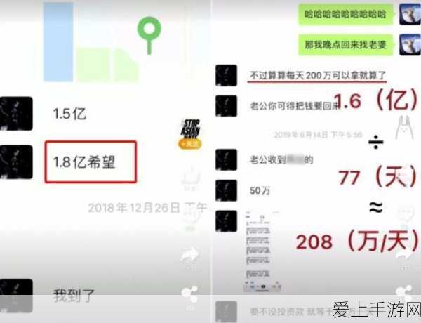 原神国际服充值全攻略，轻松解锁游戏内购，畅享全球玩家同服乐趣