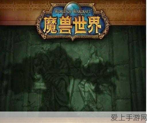 和平精英电音吉他舞台任务全攻略，轻松解锁游戏新成就