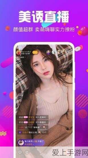 雷索纳斯，马吉拉技能强度深度剖析与实战应用