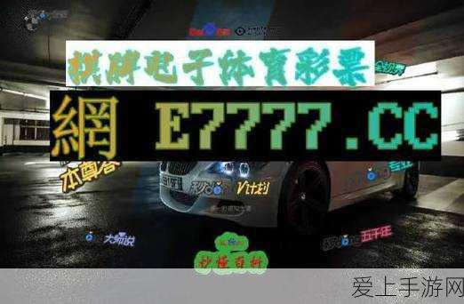 揭秘冰原守卫者，暗影巨龙首领的策略秘籍与致胜攻略