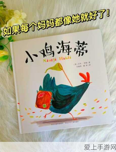 忍者的极限：黄漫耐力训练秘籍