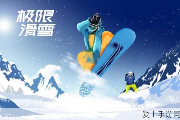 忍者的极限：黄漫耐力训练秘籍