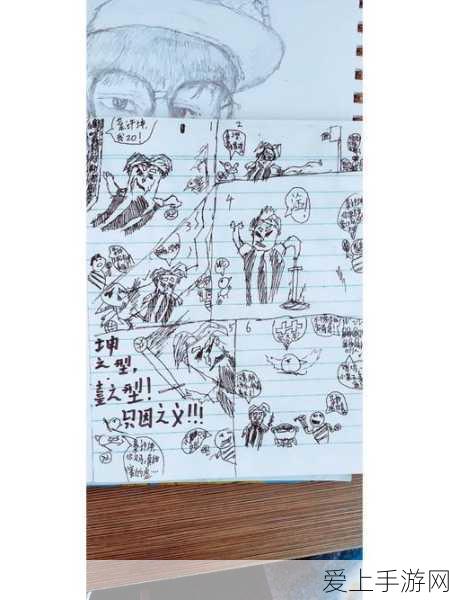 云原神与原神能否联机大揭秘