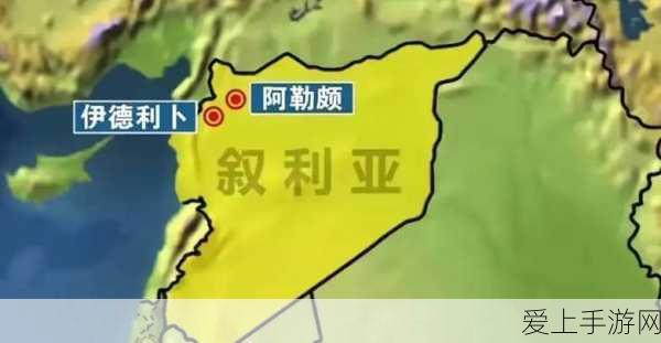 原神深度探索，解锁凯亚邀约隐藏成就的独家秘籍