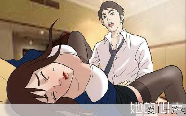 蛋仔赛季隐藏保底机制揭秘，赛季奖励与抽奖概率全解析