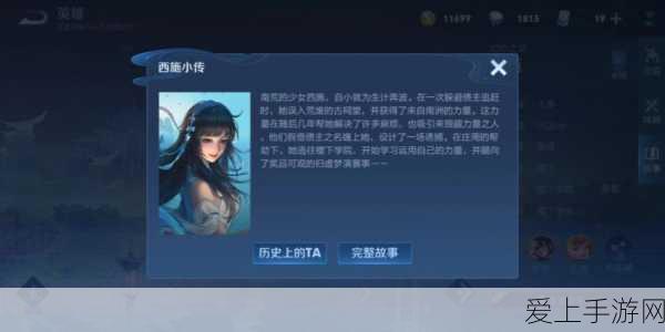 蛋仔赛季隐藏保底机制揭秘，赛季奖励与抽奖概率全解析