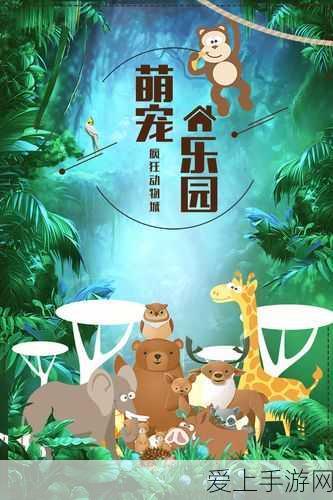 华为余承东透露，原生鸿蒙商用即将全力冲刺，未来数月见证历史时刻