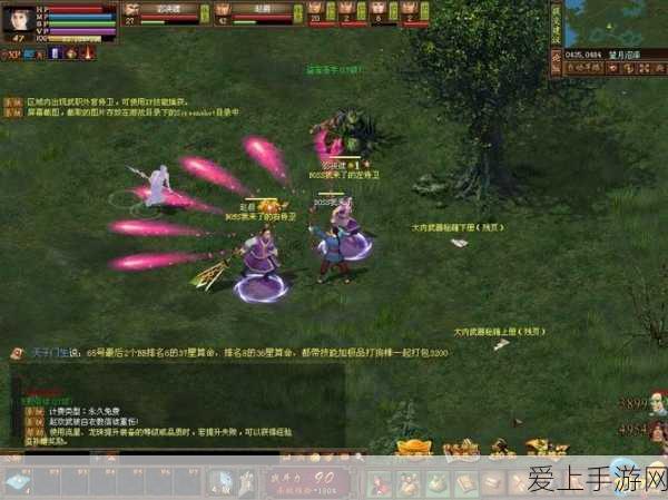 原神八酝岛矿点最佳采集路线全攻略