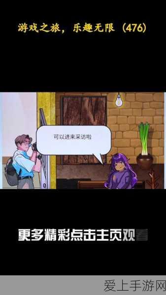 武林外传深度解析，李大嘴——被低估的恐怖存在？