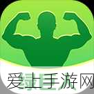 阴阳师手游，蝴蝶精御魂搭配深度解析，征服PVP与PVE的最佳策略