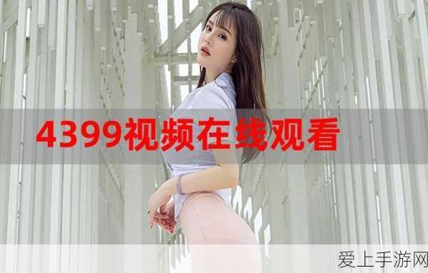 王者荣耀五军对决震撼来袭，正式上线时间及玩法细节揭秘