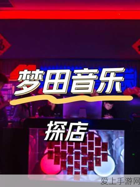 手游市场新趋势，电竞类手游销量分化，休闲混合类手游逆势崛起