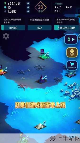 崩坏，星穹铁道愚者之箱触发攻略与深度解析