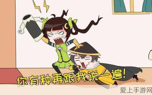 哈利波特手游深度攻略，揭秘球遁鸟羽毛获取秘籍，助你称霸魔法竞技场