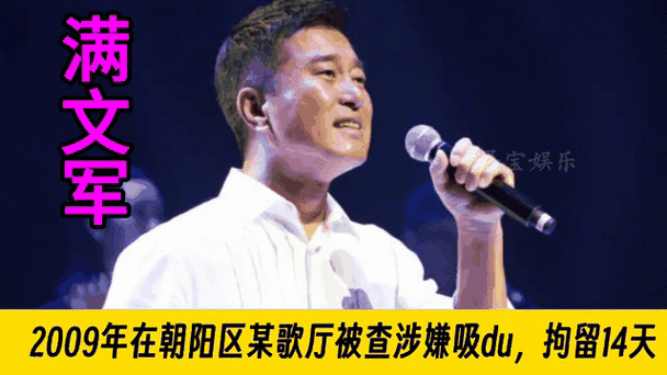 崩坏星穹铁道灵砂养成必备材料大揭秘