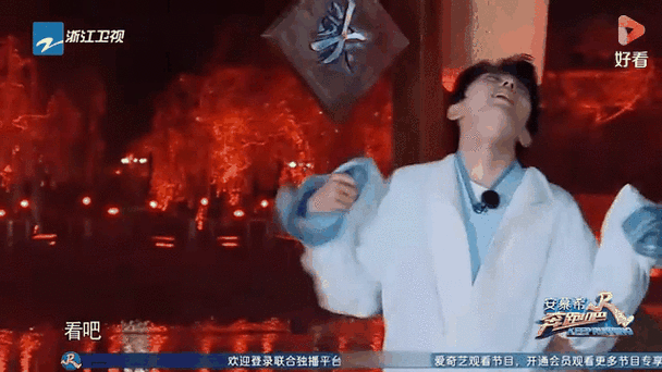 腾讯全球首发大熊猫数字模型，科技赋能国宝保护大赛拉开帷幕！
