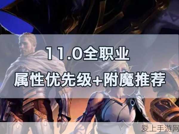 王者荣耀战术解析，牛魔如何有效克制敌方射手？
