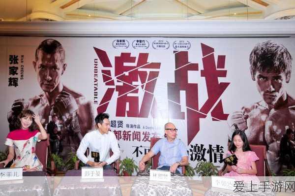 摩尔庄园手游深度攻略，揭秘埃里克斯喜好与常驻点，助你庄园之旅畅通无阻