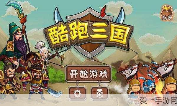 哈迪斯，杀出地狱——弓系武器深度玩法解析
