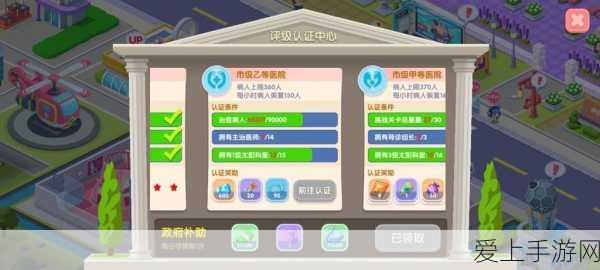少女前线M4A1角色深度剖析，新版本更新亮点全揭秘