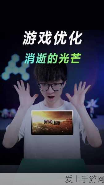 大掌门 2 突破秘籍，必备之物全解析