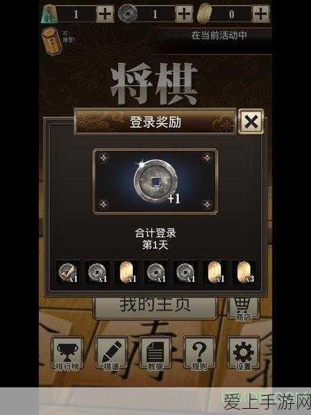 火影忍者手游深度解析，四代飞雷神技能全揭秘！