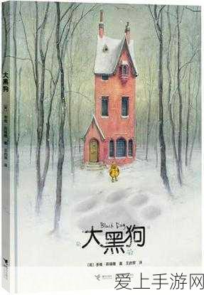 永劫无间S8赛季段位奖励全揭秘，荣耀之路的丰厚回馈